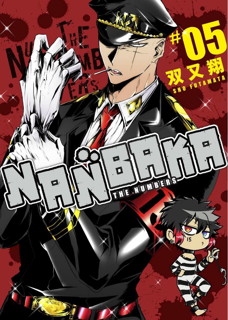 Nanbaka Chapter 40 page 1 - Chapter 40