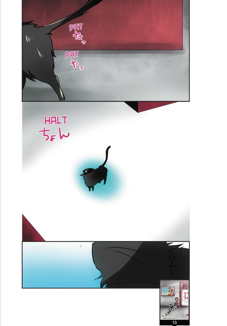 Nanbaka Chapter 43 page 11 - Chapter 43