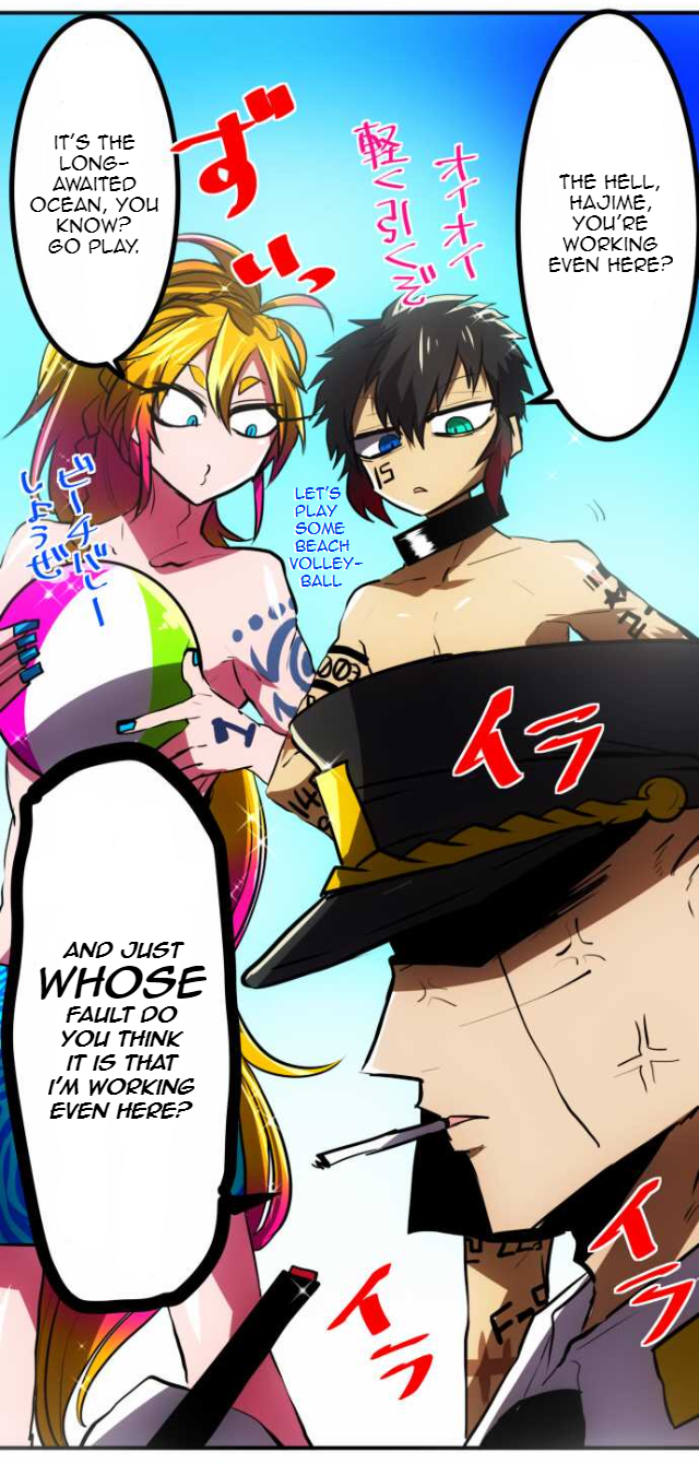 Nanbaka Chapter 45.5 page 2 - Chapter 45.5