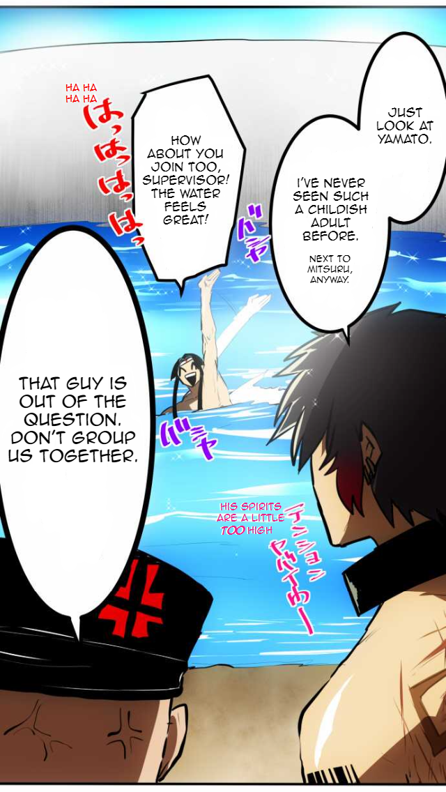 Nanbaka Chapter 45.5 page 3 - Chapter 45.5