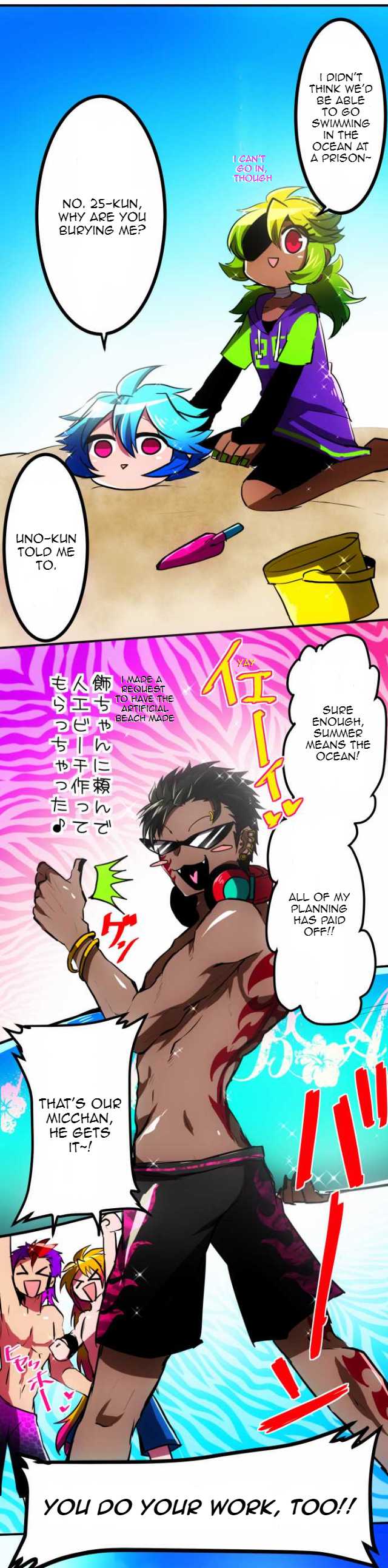 Nanbaka Chapter 45.5 page 4 - Chapter 45.5
