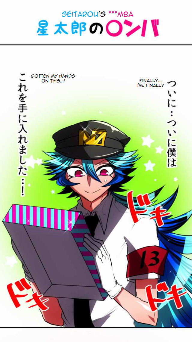 Nanbaka Chapter 47 page 6 - Chapter 47