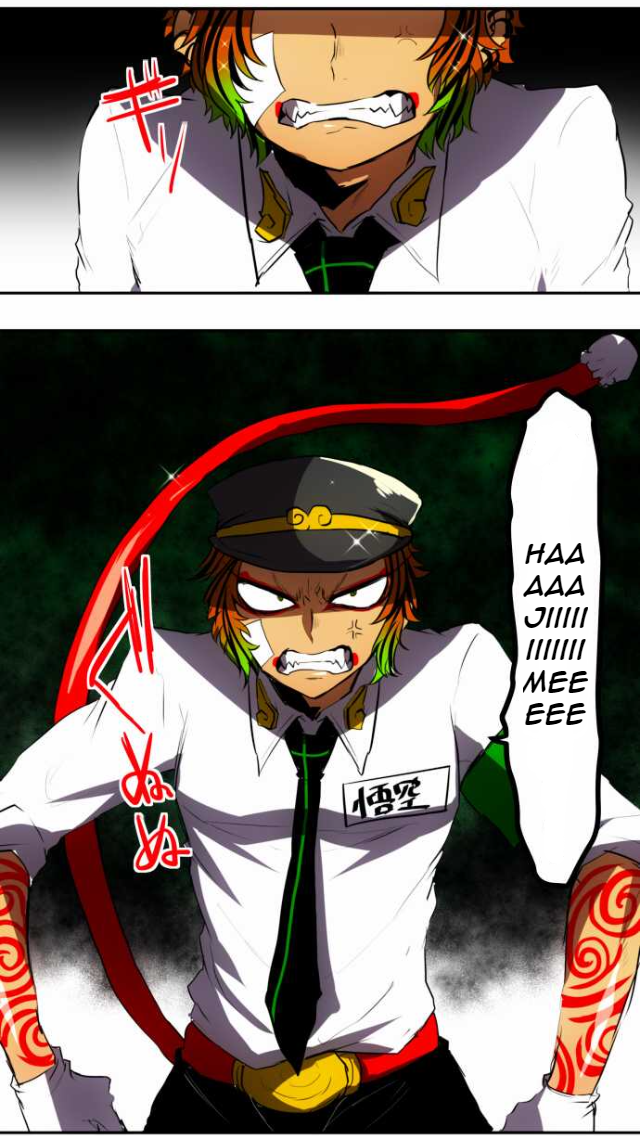 Nanbaka Chapter 49 page 1 - Chapter 49
