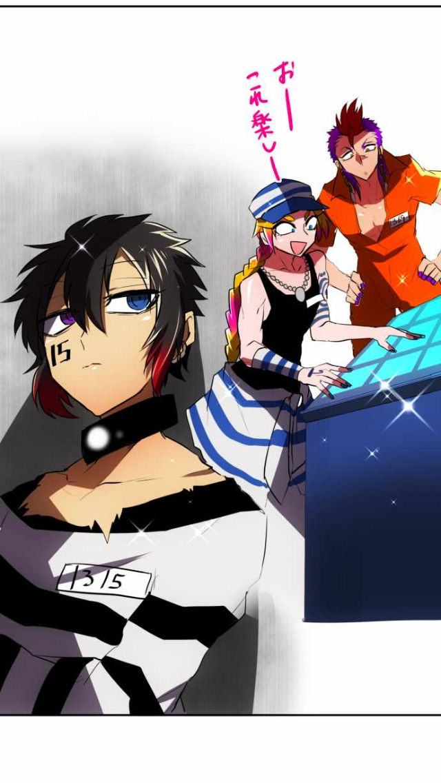 Nanbaka Chapter 49 page 16 - Chapter 49