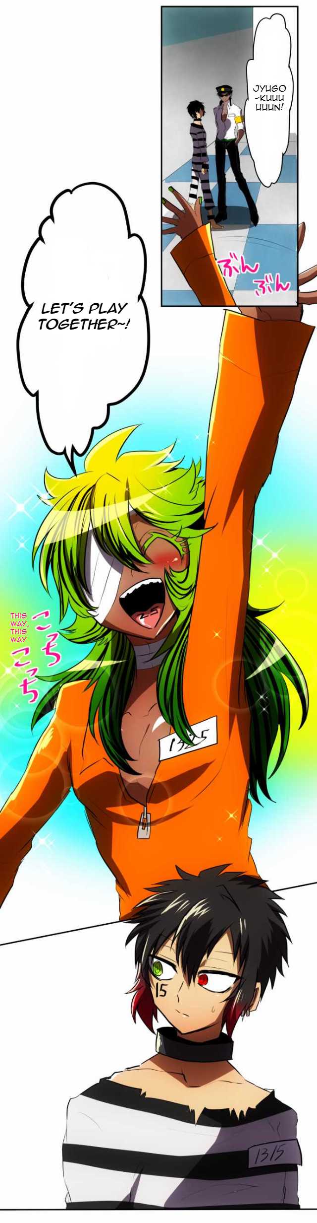 Nanbaka Chapter 49 page 22 - Chapter 49