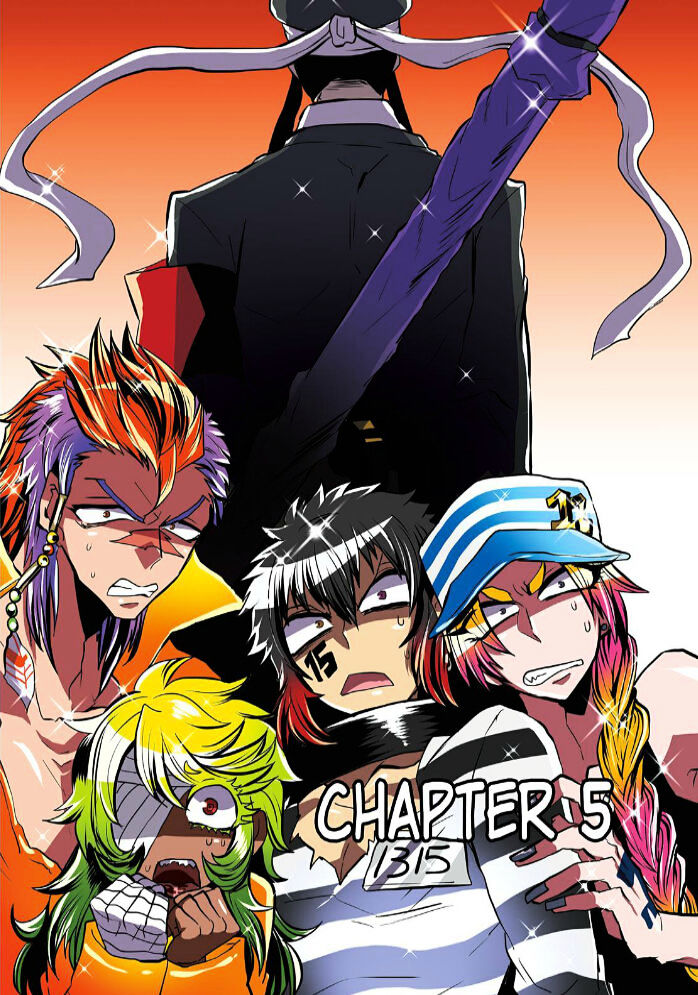 Nanbaka Chapter 5 page 1 - Chapter 5