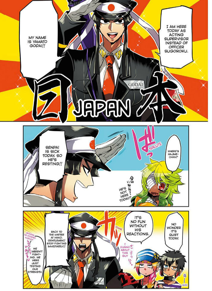 Nanbaka Chapter 5 page 4 - Chapter 5