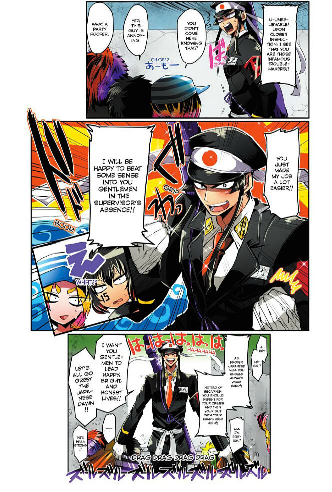 Nanbaka Chapter 5 page 5 - Chapter 5