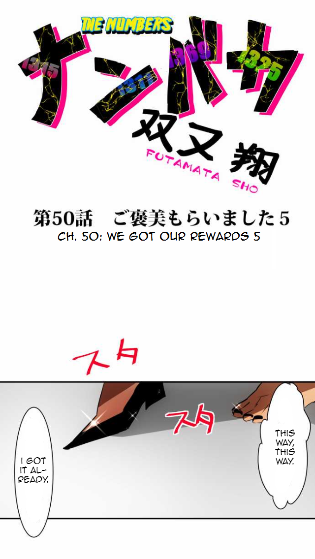 Nanbaka Chapter 50 page 1 - Chapter 50