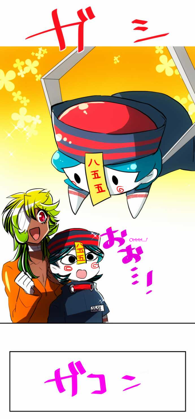 Nanbaka Chapter 50 page 18 - Chapter 50