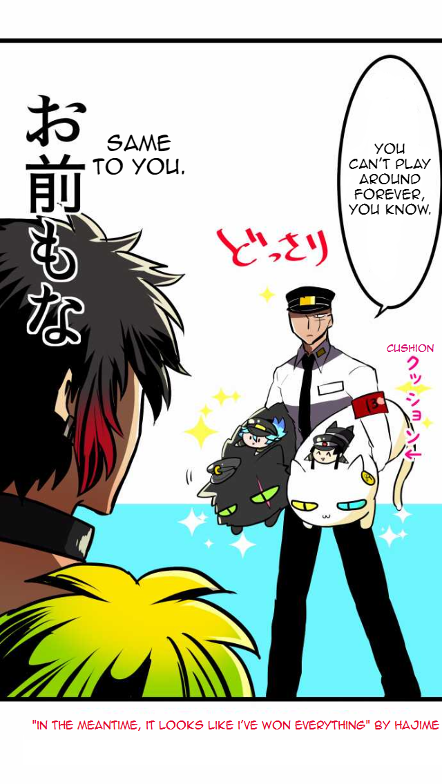 Nanbaka Chapter 50 page 38 - Chapter 50