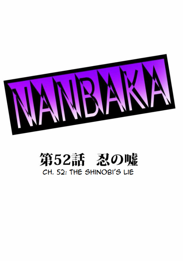 Nanbaka Chapter 52 page 1 - Chapter 52