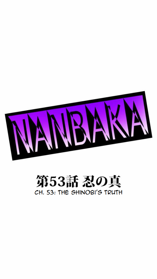 Nanbaka Chapter 53 page 1 - Chapter 53