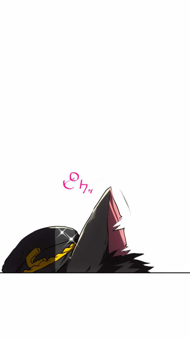 Nanbaka Chapter 53 page 2 - Chapter 53