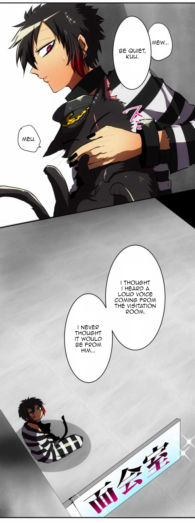 Nanbaka Chapter 53 page 3 - Chapter 53