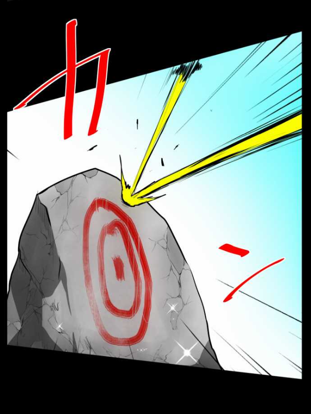 Nanbaka Chapter 53 page 30 - Chapter 53