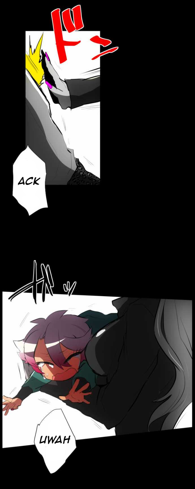 Nanbaka Chapter 54 page 23 - Chapter 54