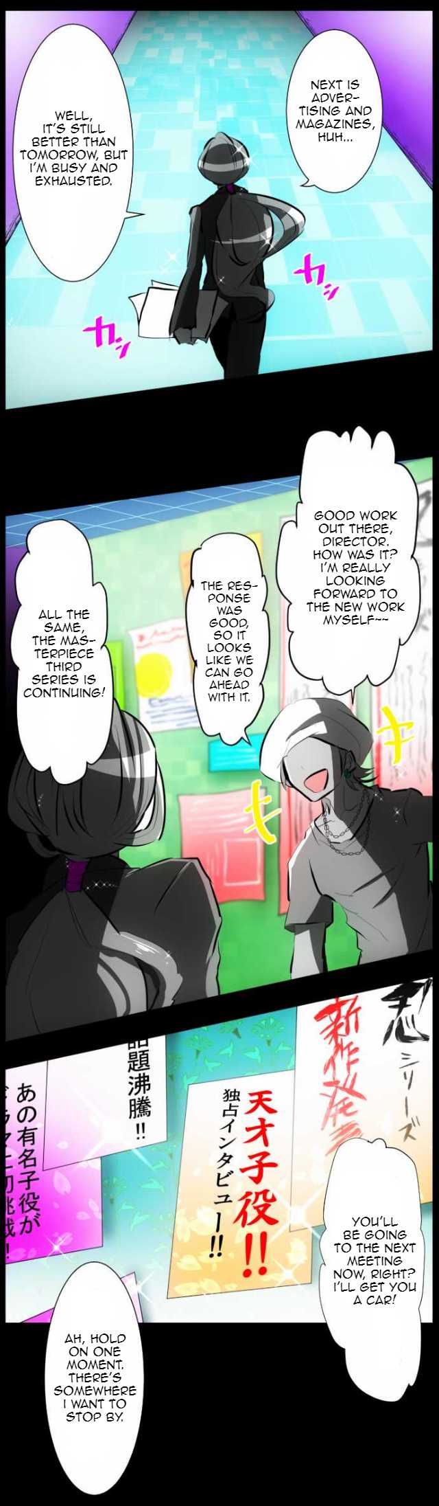 Nanbaka Chapter 54 page 3 - Chapter 54
