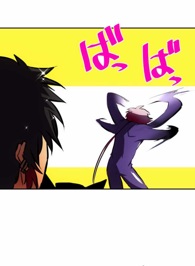 Nanbaka Chapter 55 page 22 - Chapter 55