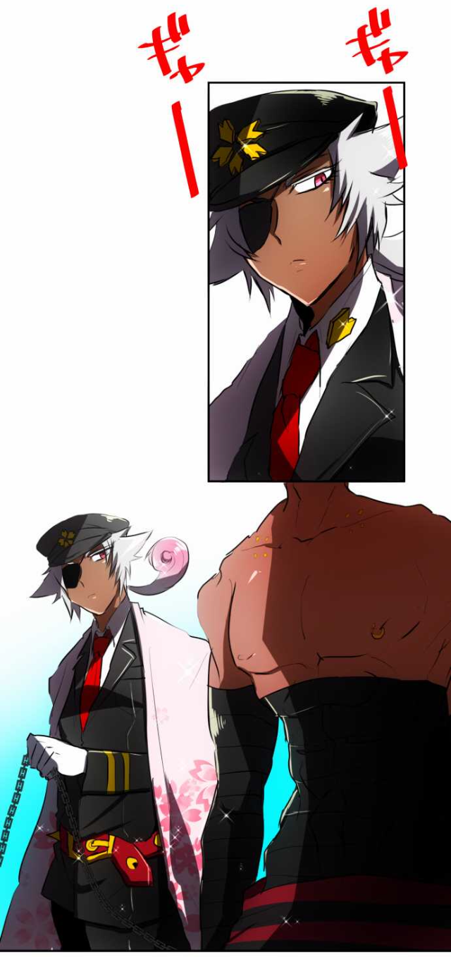 Nanbaka Chapter 56 page 25 - Chapter 56