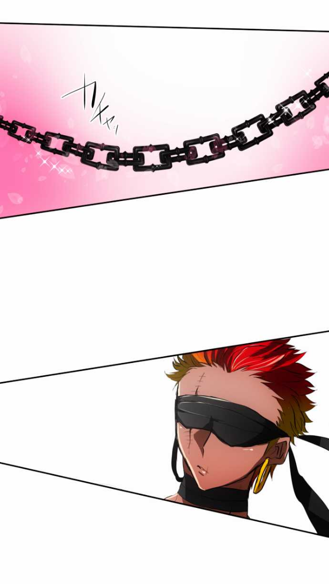 Nanbaka Chapter 56 page 33 - Chapter 56