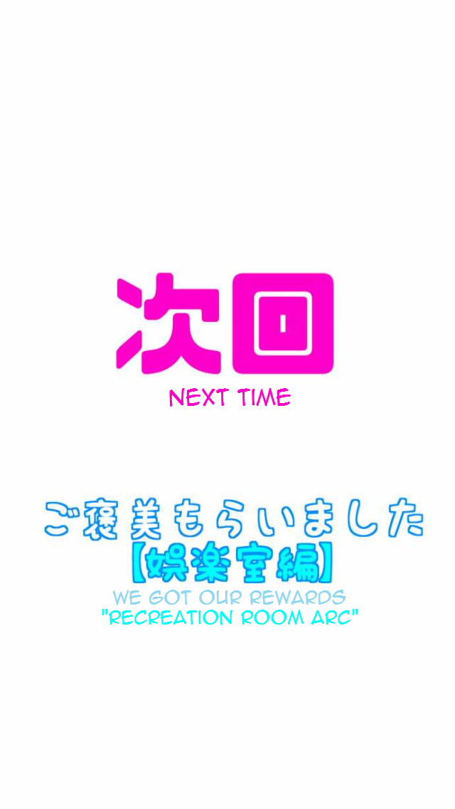 Nanbaka Chapter 56 page 53 - Chapter 56