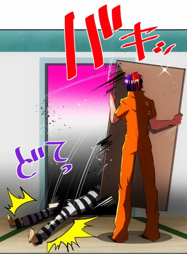 Nanbaka Chapter 56 page 7 - Chapter 56