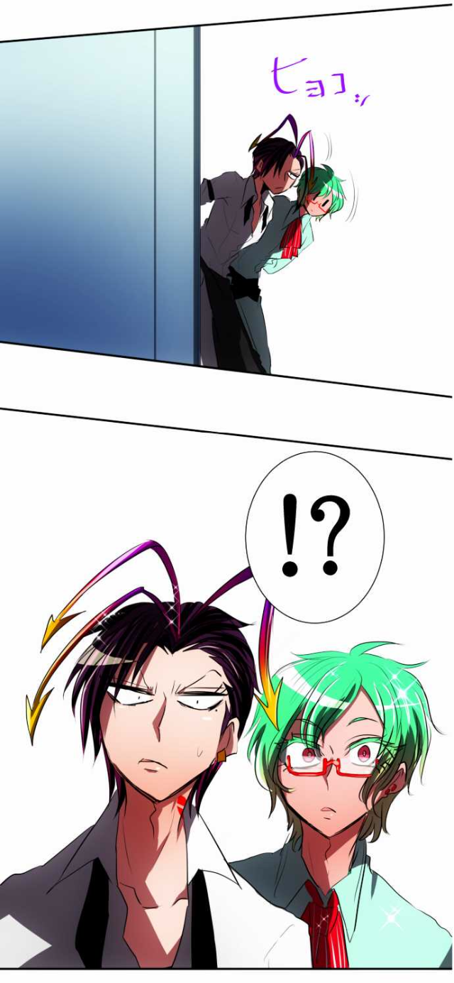 Nanbaka Chapter 57 page 10 - Chapter 57