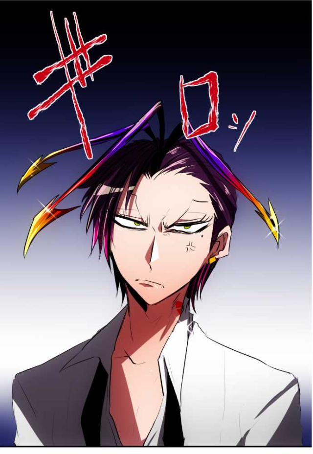 Nanbaka Chapter 57 page 2 - Chapter 57