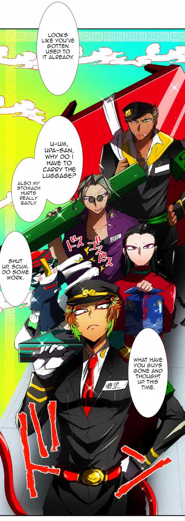 Nanbaka Chapter 57 page 29 - Chapter 57