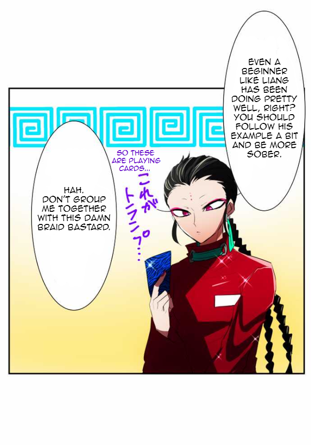 Nanbaka Chapter 58 page 11 - Chapter 58