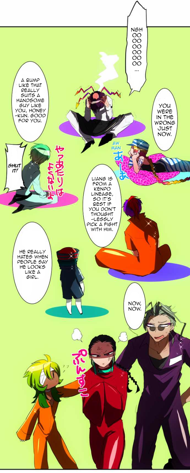 Nanbaka Chapter 58 page 14 - Chapter 58