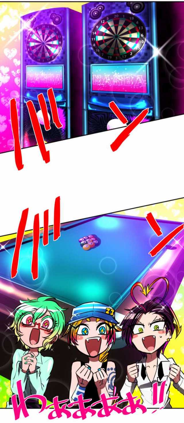 Nanbaka Chapter 58 page 32 - Chapter 58