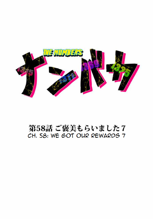 Nanbaka Chapter 58 page 8 - Chapter 58
