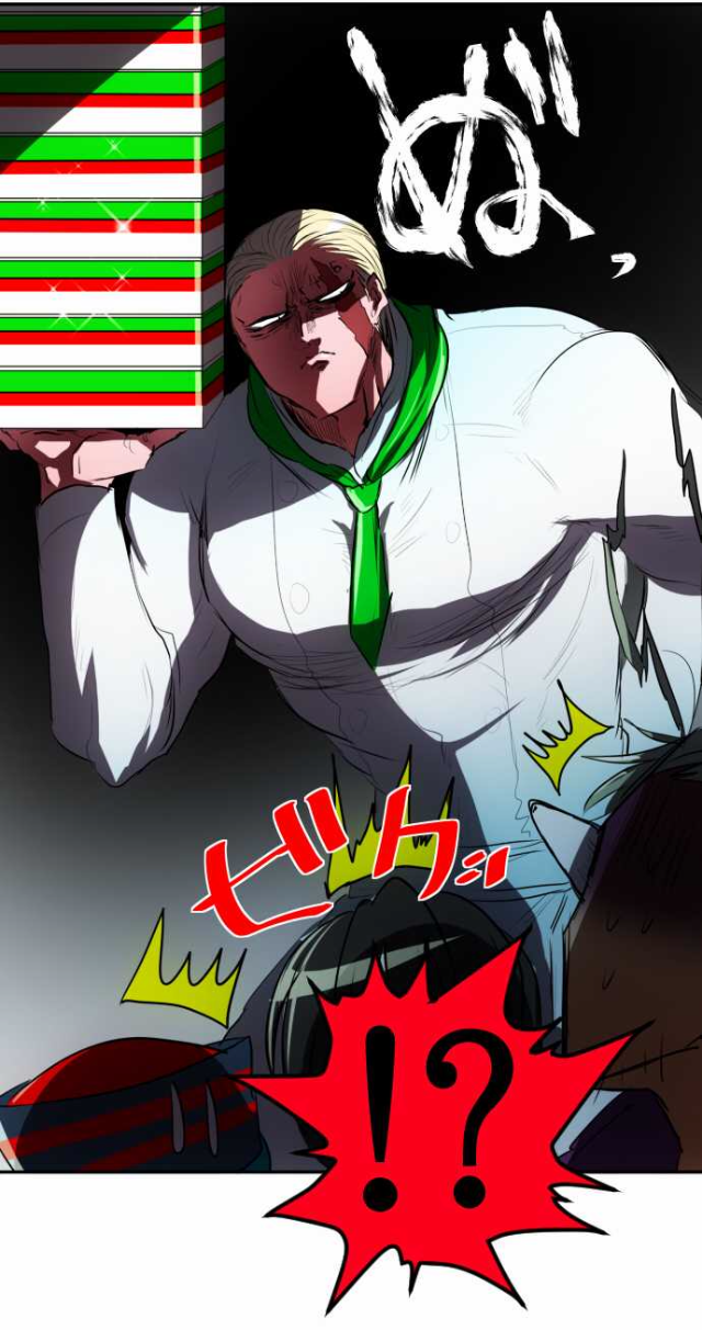 Nanbaka Chapter 59 page 18 - Chapter 59