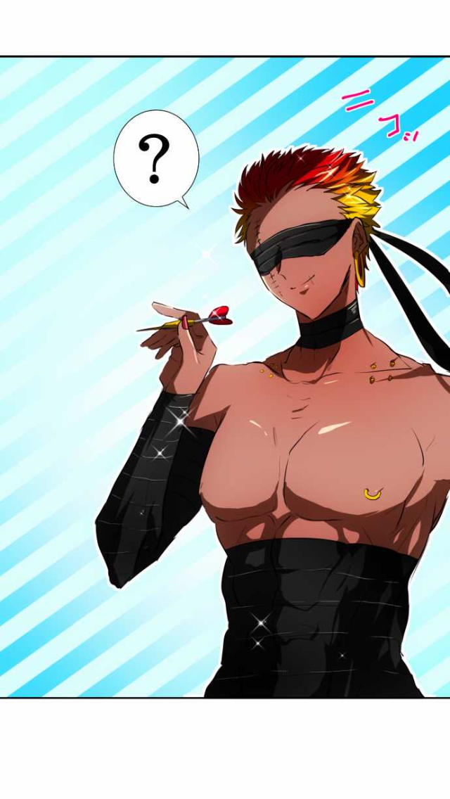 Nanbaka Chapter 59 page 27 - Chapter 59