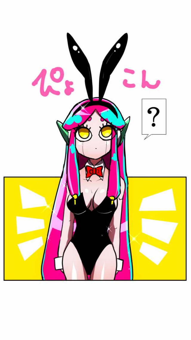 Nanbaka Chapter 59 page 8 - Chapter 59