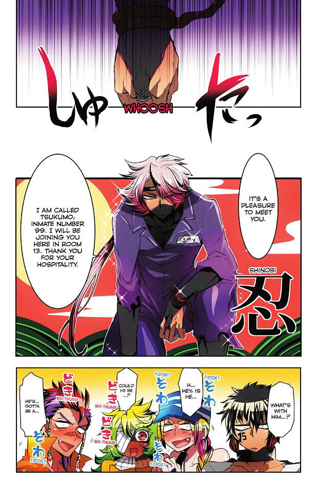 Nanbaka Chapter 6 page 3 - Chapter 6