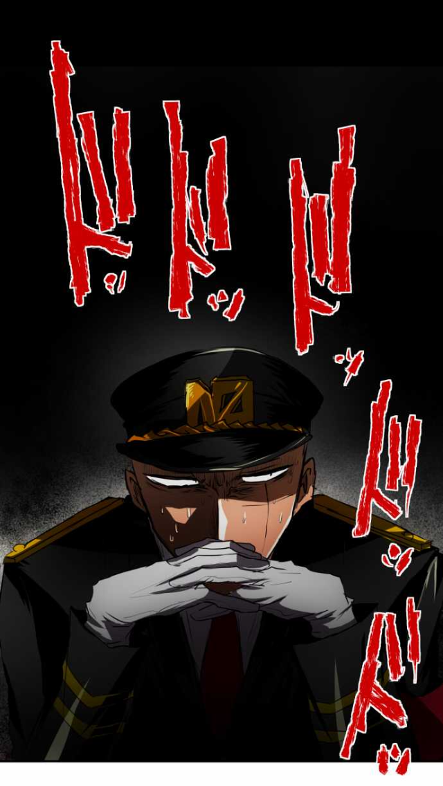 Nanbaka Chapter 60 page 1 - Chapter 60