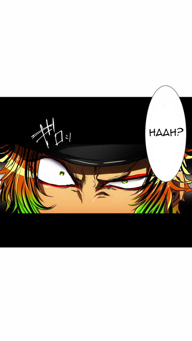 Nanbaka Chapter 64 page 18 - Chapter 64