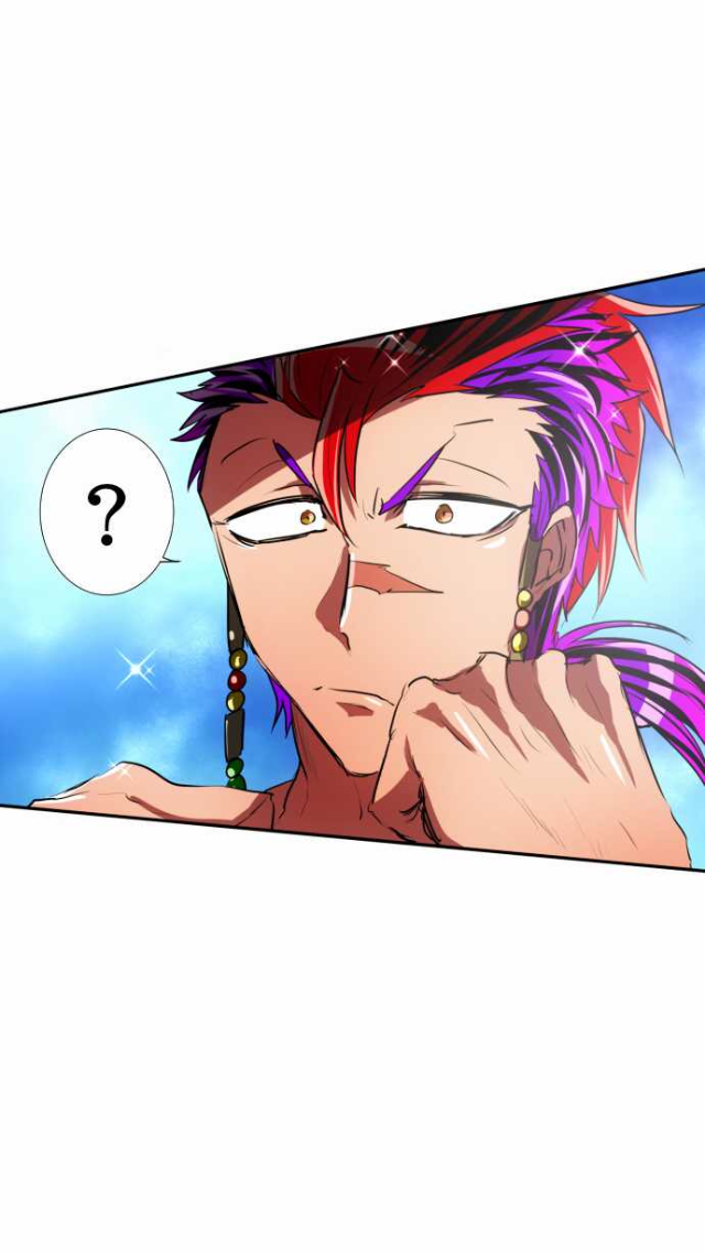 Nanbaka Chapter 64 page 32 - Chapter 64