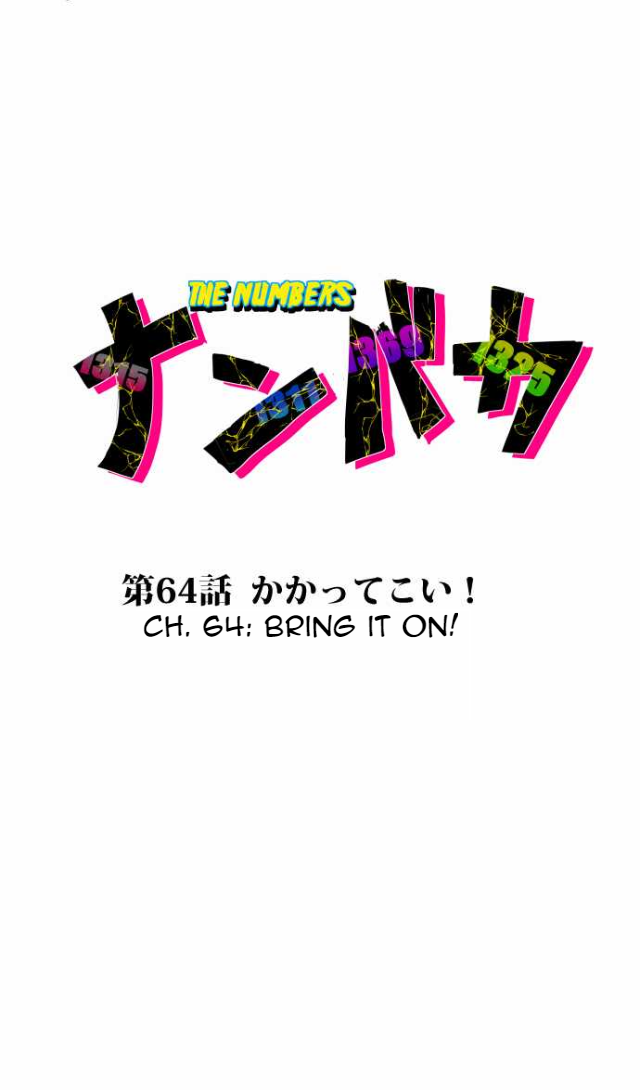 Nanbaka Chapter 64 page 7 - Chapter 64