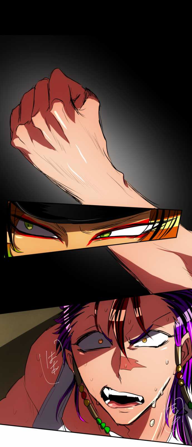 Nanbaka Chapter 65 page 20 - Chapter 65