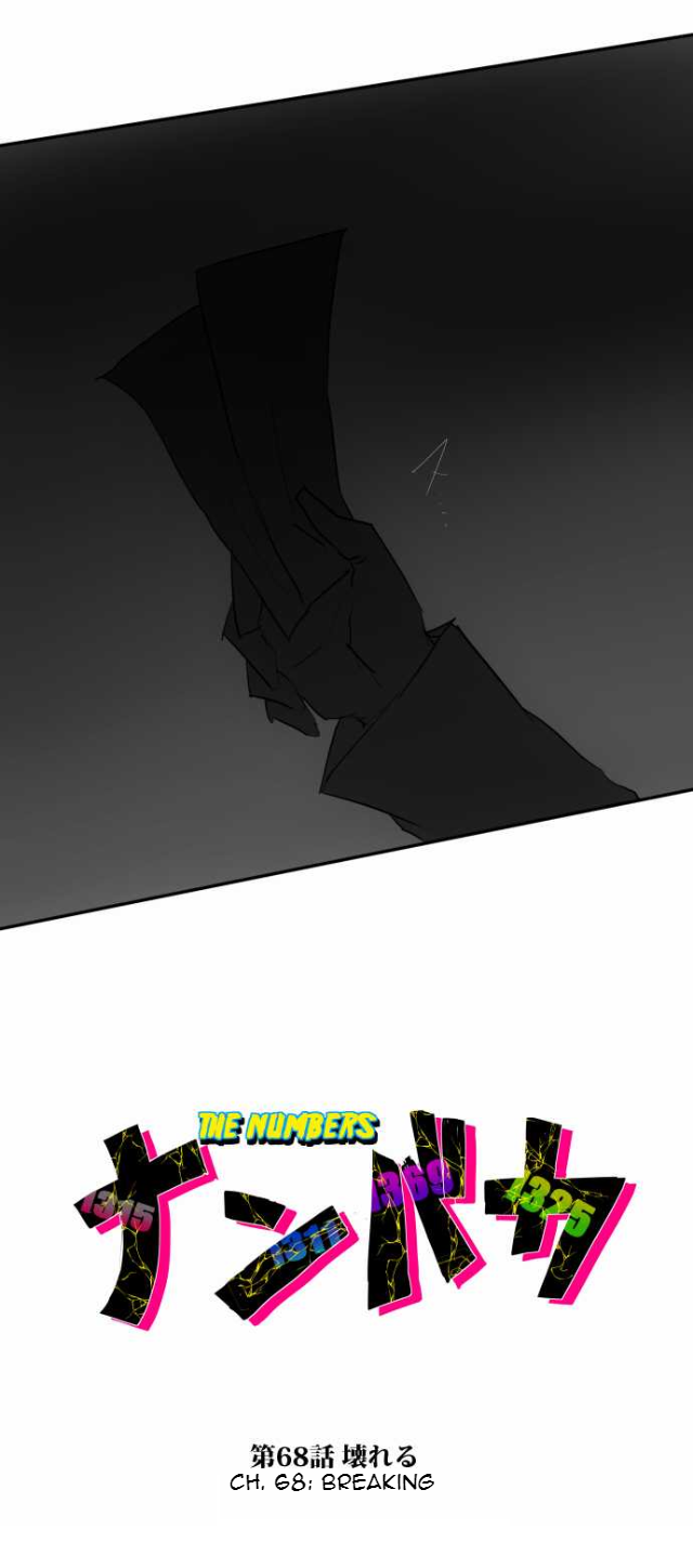 Nanbaka Chapter 68 page 3 - Chapter 68