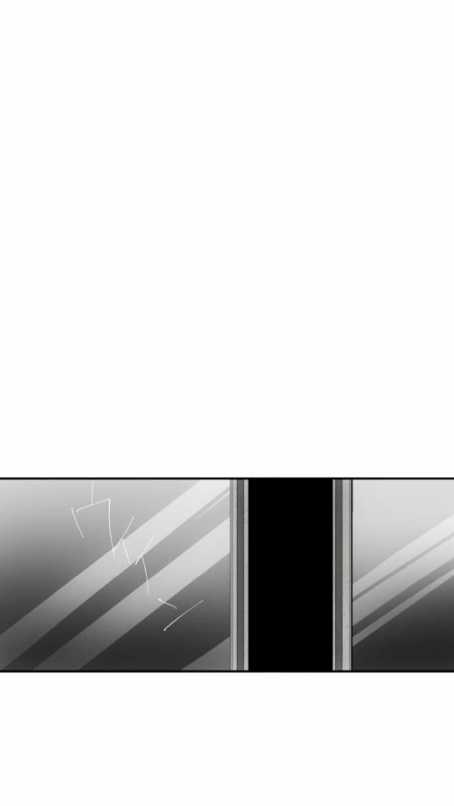 Nanbaka Chapter 68 page 32 - Chapter 68