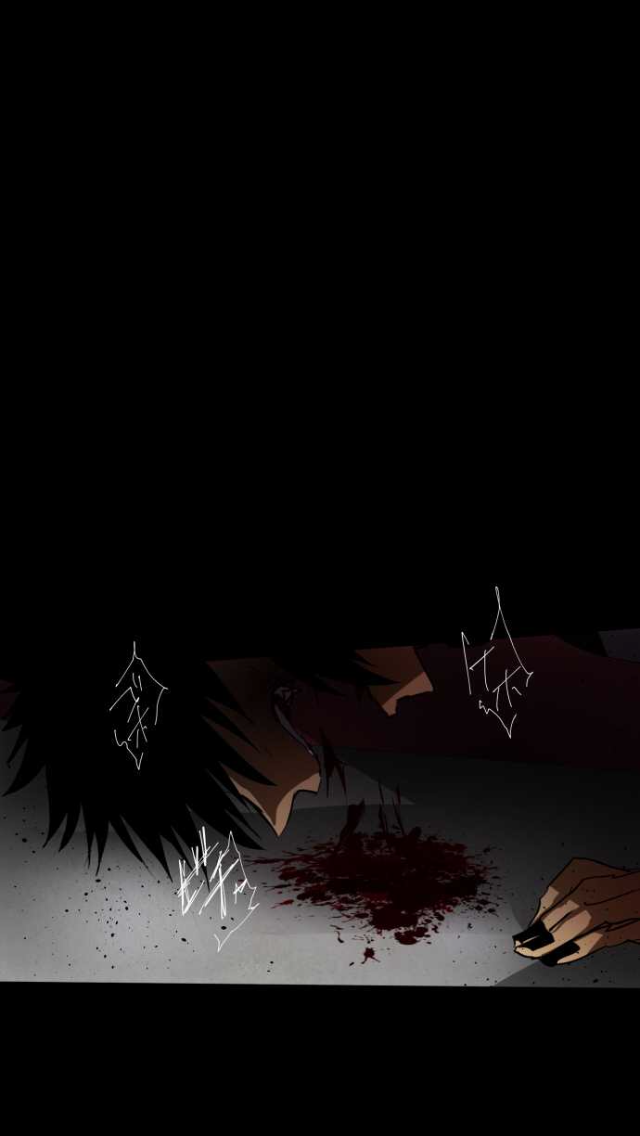 Nanbaka Chapter 68 page 38 - Chapter 68