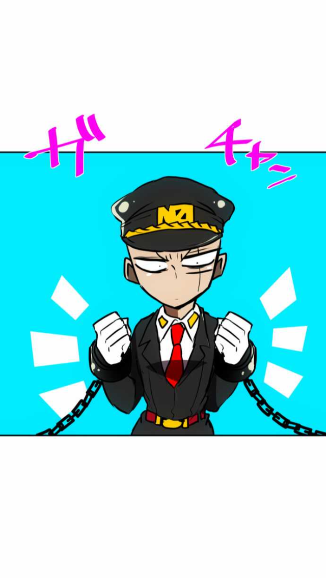 Nanbaka Chapter 73 page 27 - Chapter 73