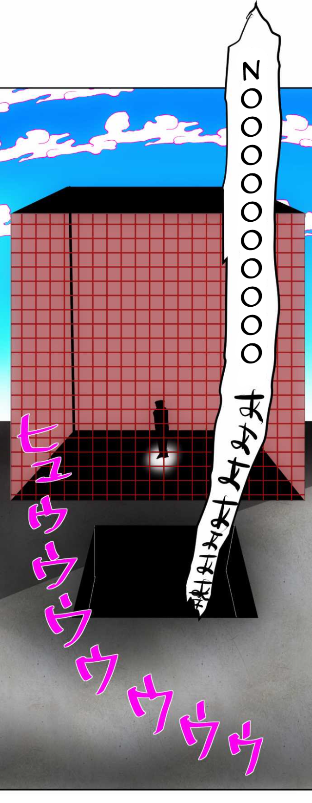 Nanbaka Chapter 73 page 32 - Chapter 73