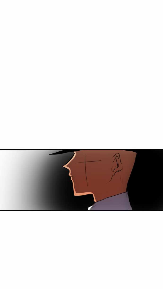 Nanbaka Chapter 73 page 33 - Chapter 73