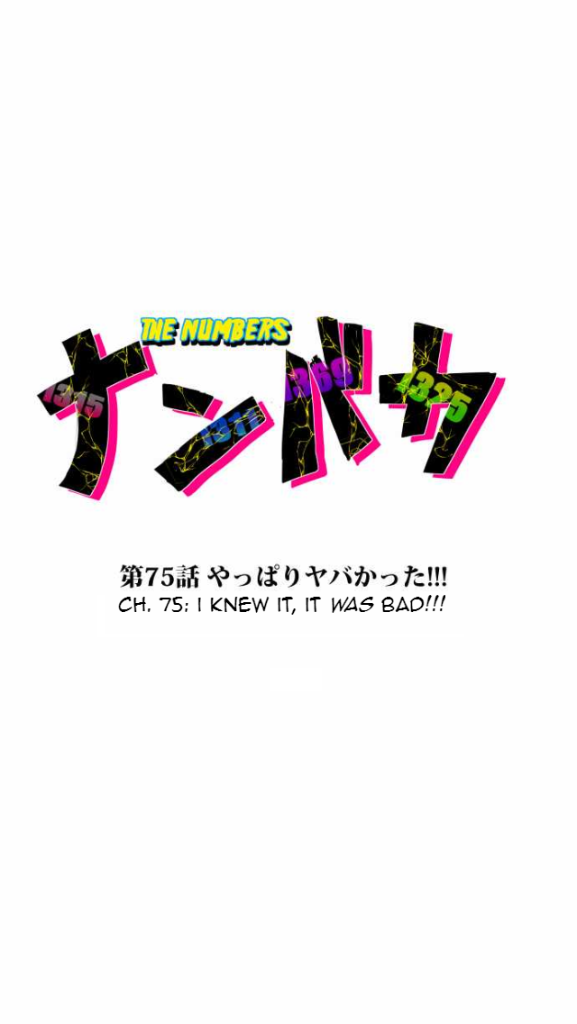 Nanbaka Chapter 75 page 3 - Chapter 75